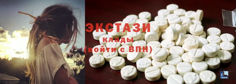 Ecstasy 280мг  продажа наркотиков  кракен как войти  Лермонтов 